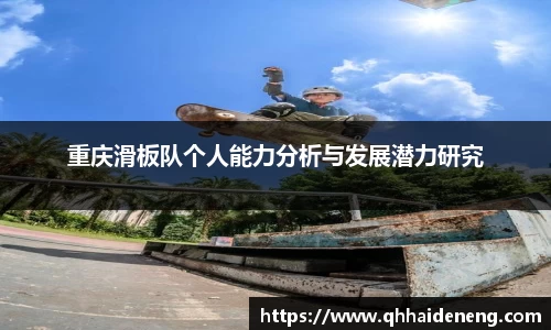 星空·综合体育