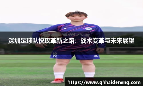 星空·综合体育