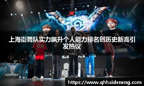 星空·综合体育中国官网