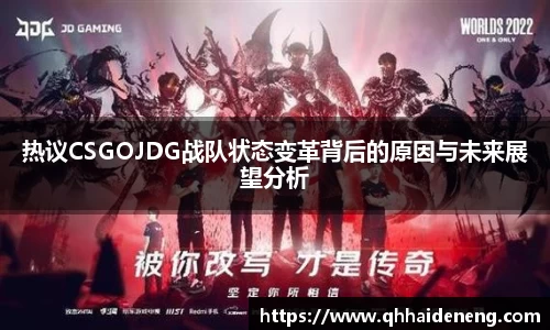 星空·综合体育中国官方网站