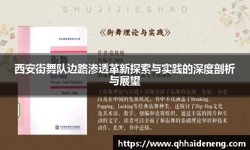 星空·综合体育中国官网