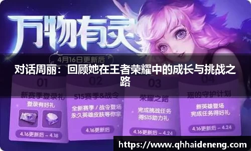 星空·综合体育官方网站