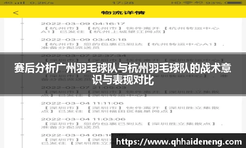 星空·综合体育中国官方网站