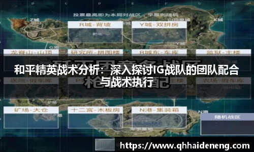 星空·综合体育中国官方网站
