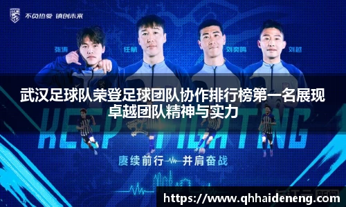 星空·综合体育中国官网