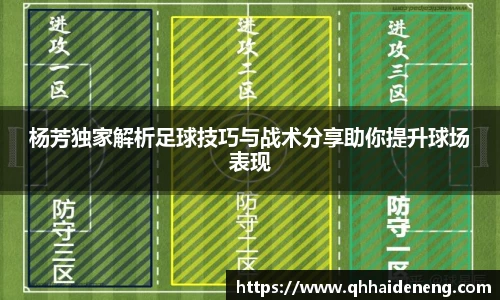 星空·综合体育中国官方网站