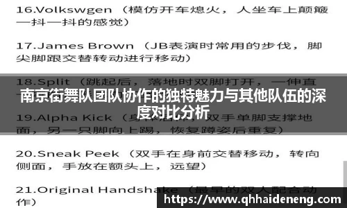 星空·综合体育官方网站