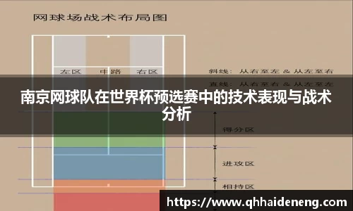 星空·综合体育官方网站