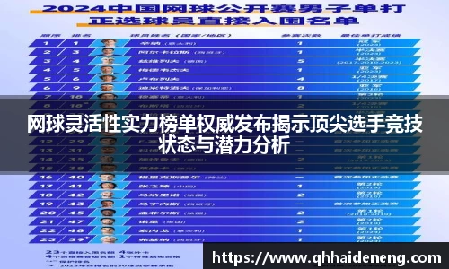 星空·综合体育官方网站