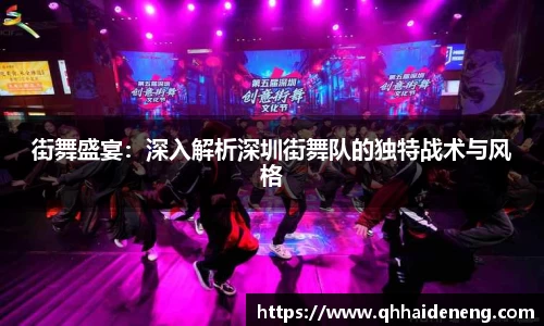 星空·综合体育中国官网