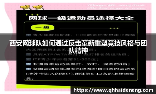 星空·综合体育官方网站