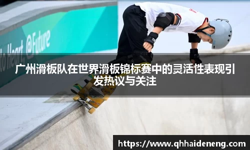 星空·综合体育官方网站