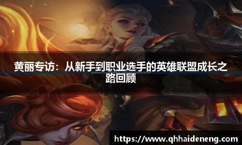星空·综合体育中国官网