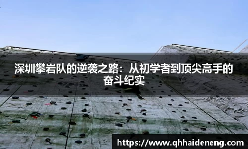星空·综合体育中国官方网站