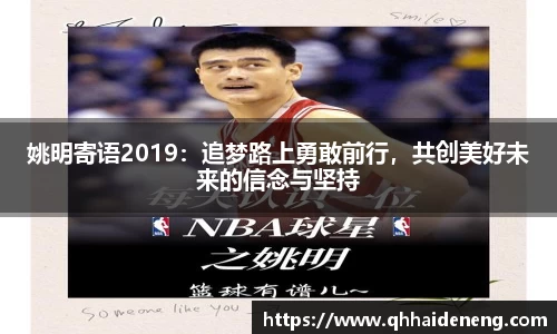 星空·综合体育官方网站