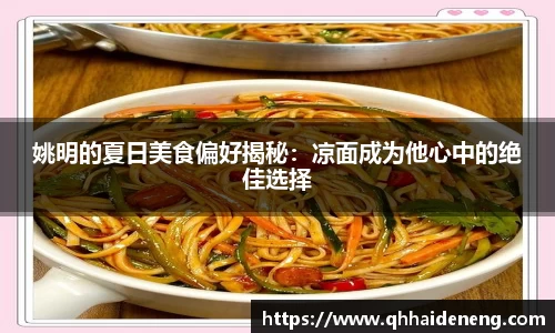 星空·综合体育官方网站