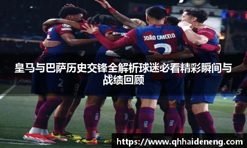 星空·综合体育官方网站