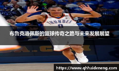 星空·综合体育官方网站