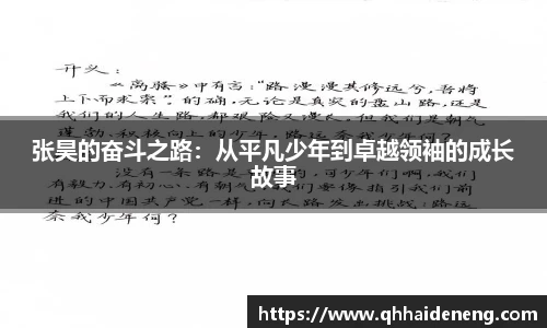 星空·综合体育官方网站