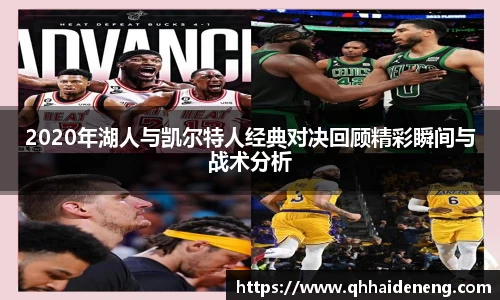 星空·综合体育中国官方网站