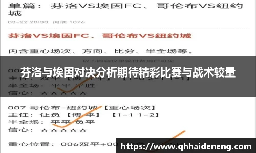 星空·综合体育中国官网