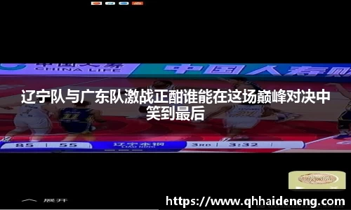 星空·综合体育中国官方网站