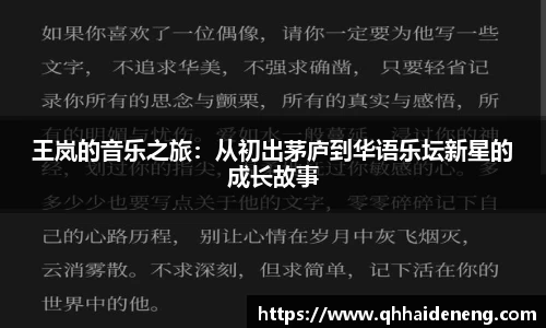 星空·综合体育中国官方网站
