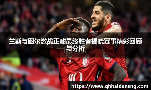 星空·综合体育中国官网