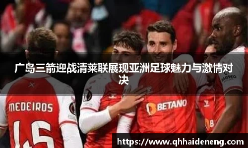 星空·综合体育中国官方网站
