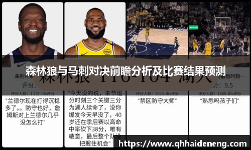 星空·综合体育中国官方网站