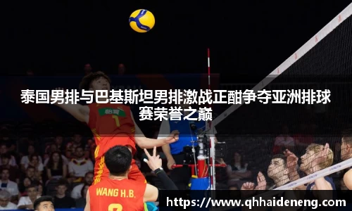 星空·综合体育中国官方网站