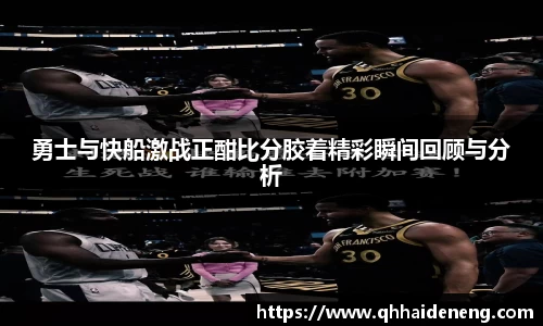 星空·综合体育中国官网