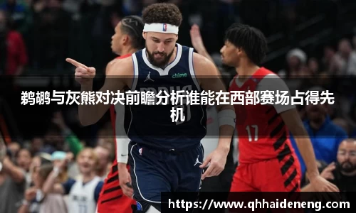 星空·综合体育中国官方网站