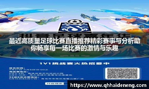 星空·综合体育中国官方网站